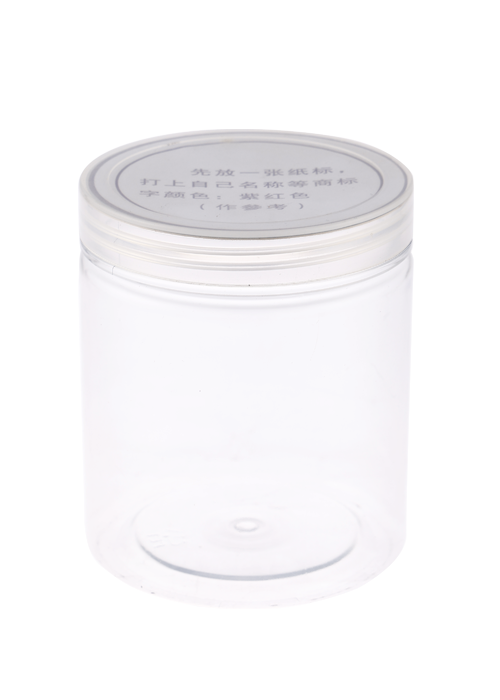 200 ml PET cylindrisk rak genomskinlig tank torr lagring underpackning tank